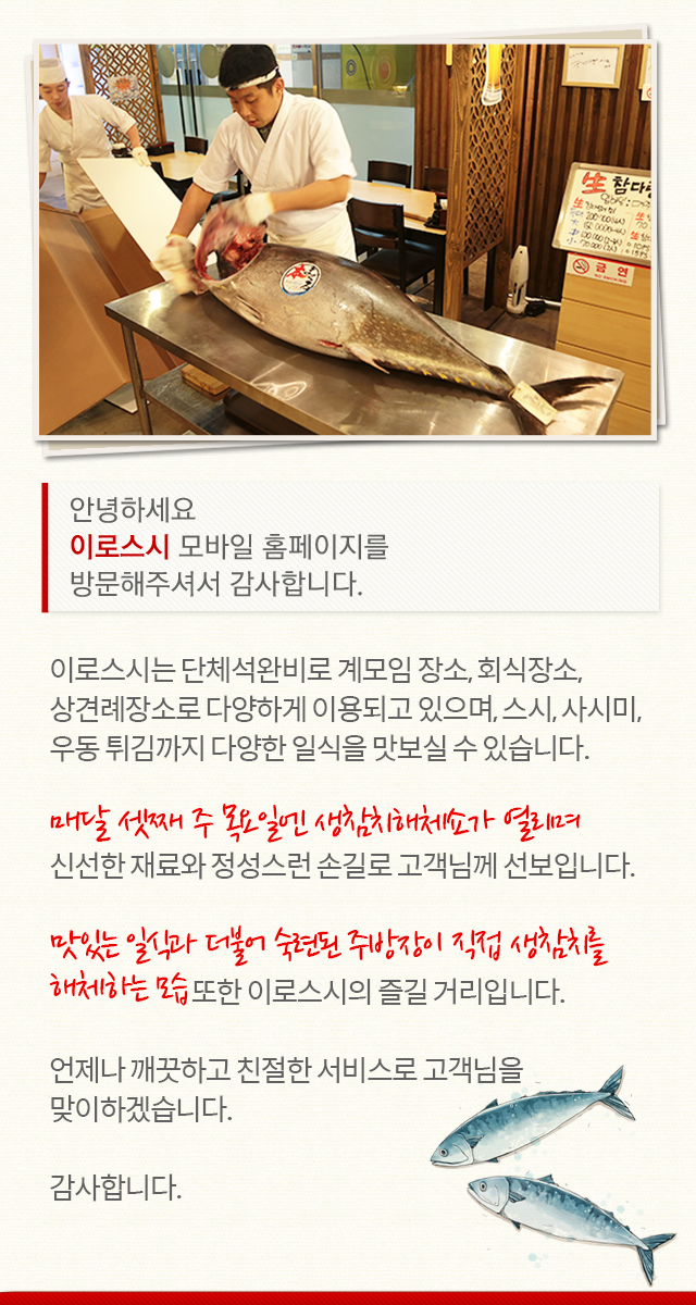 소개글